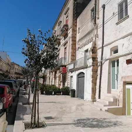 Antica Dimora Volte D'ogiva